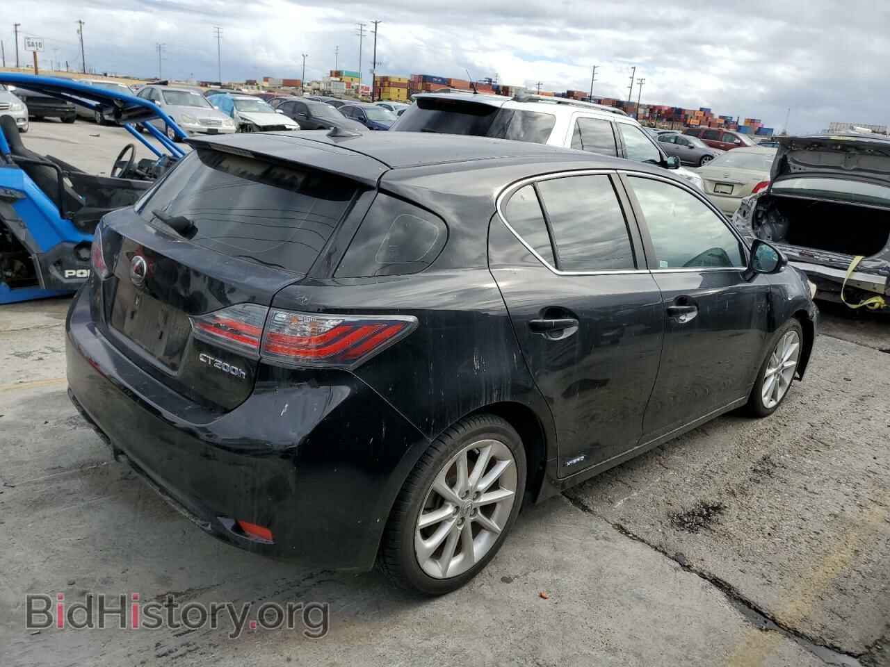 2013 LEXUS CT 200 - VIN: JTHKD5BH3D2130974 - Фото 3