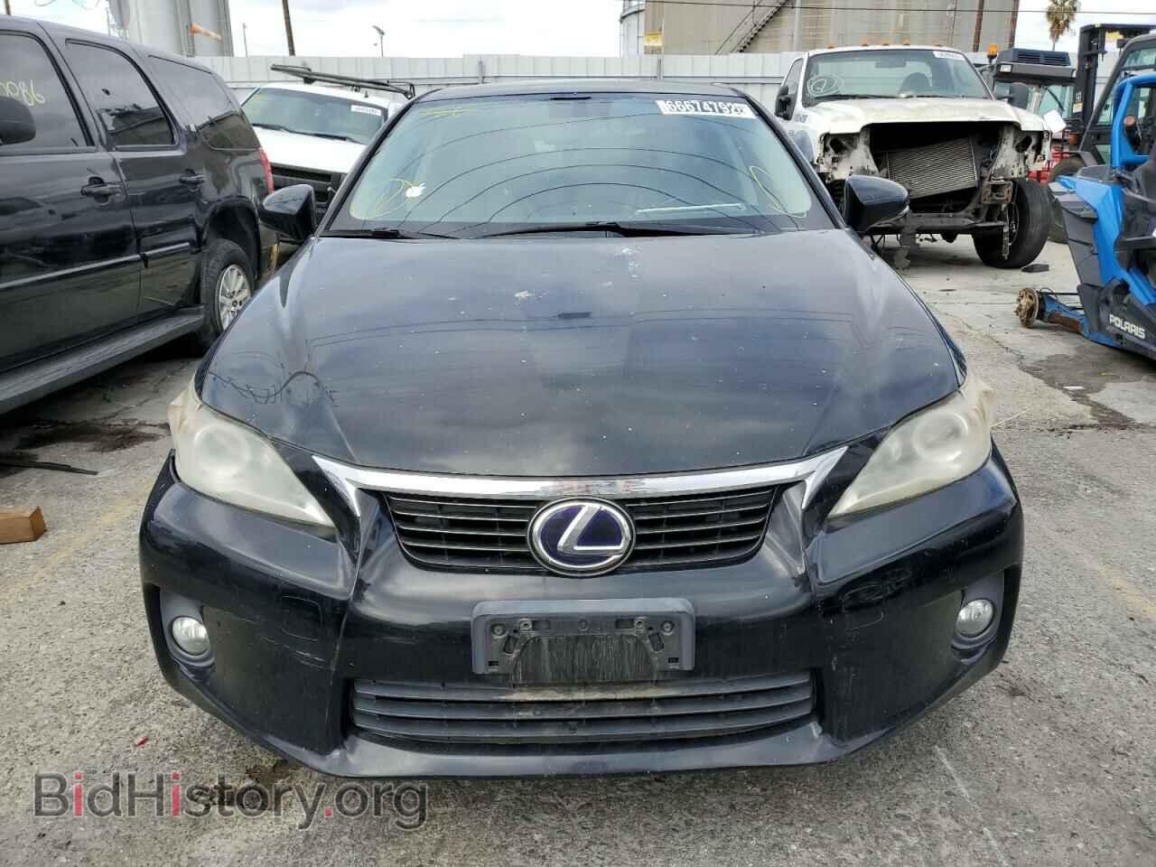 2013 LEXUS CT 200 - VIN: JTHKD5BH3D2130974 - Фото 5