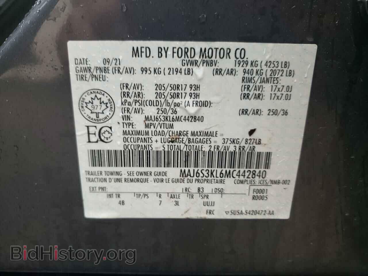 2021 FORD ECOSPORT - VIN: MAJ6S3KL6MC442840 - Фото 14