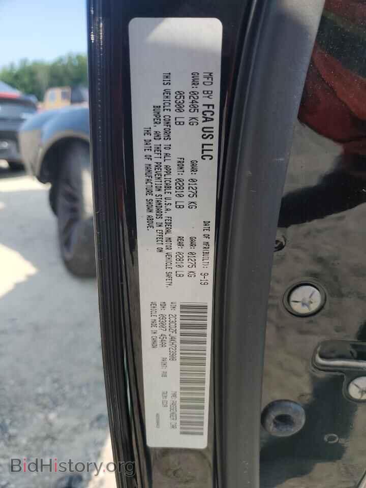 2019 DODGE CHALLENGER - VIN: 2C3CDZFJ4KH723908 - Photo 12