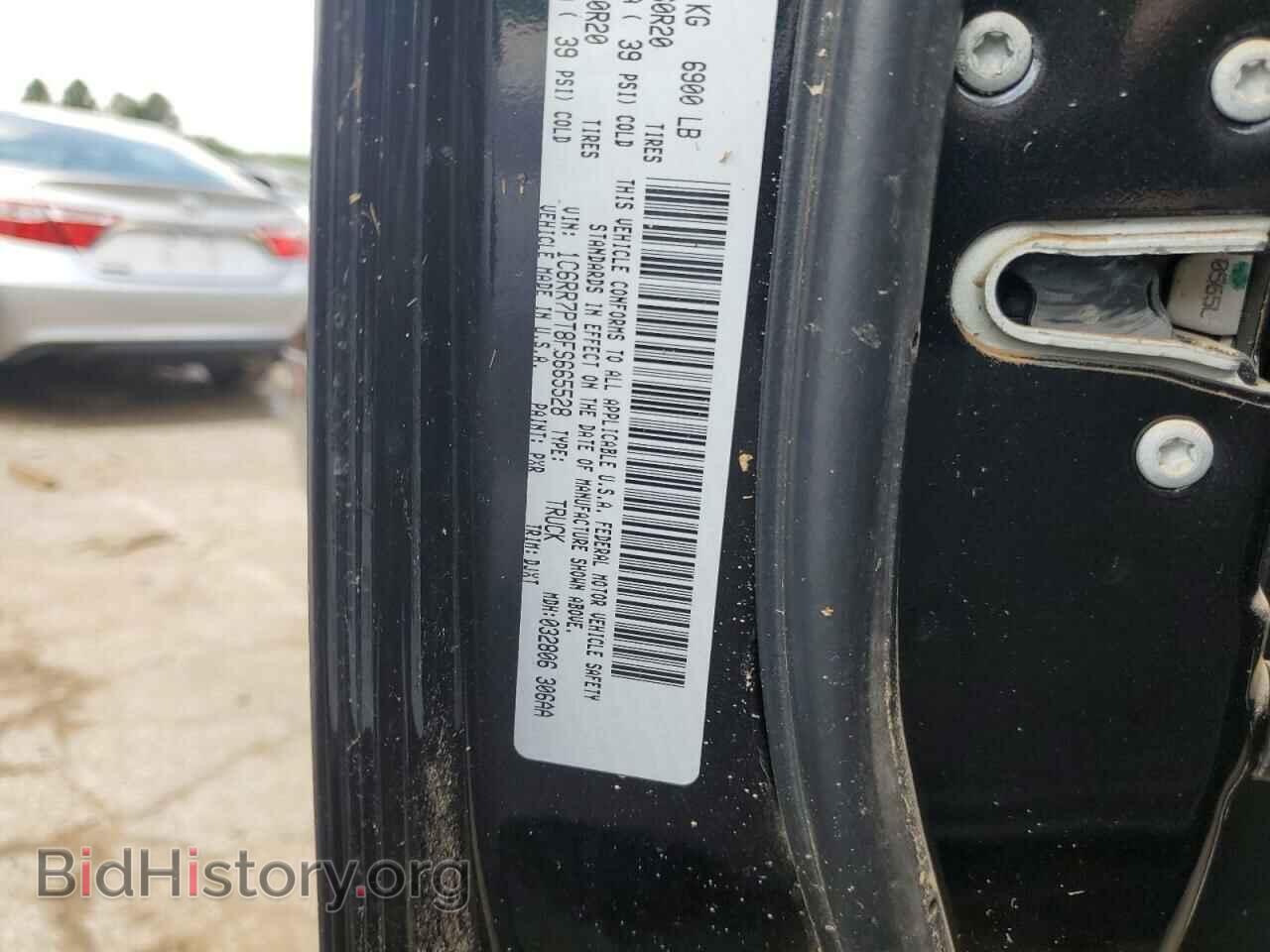 2015 RAM 1500 - VIN: 1C6RR7PT8FS665528 - Фото 12