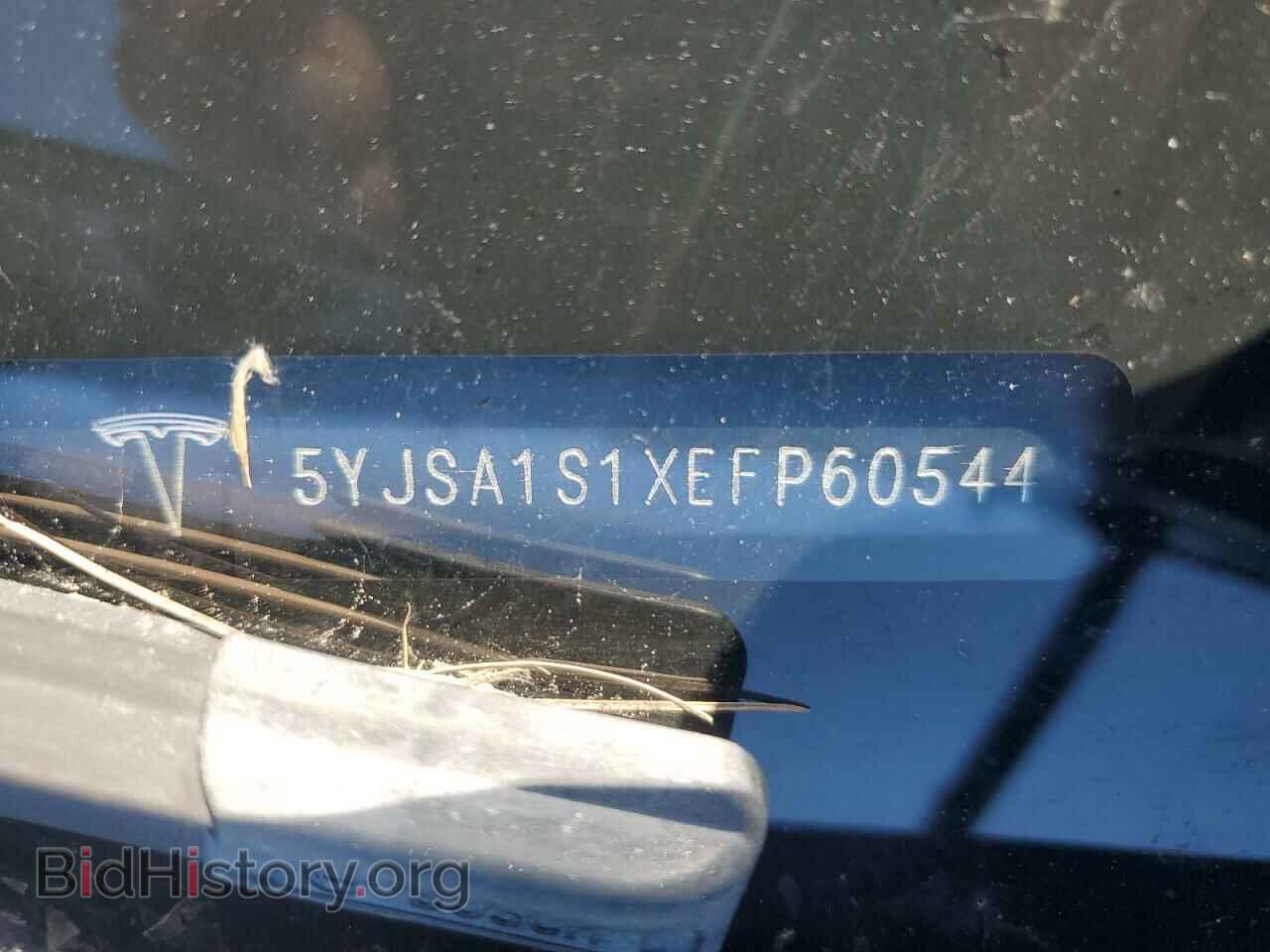 2014 TESLA MODEL S - VIN: 5YJSA1S1XEFP60544 - Фото 12