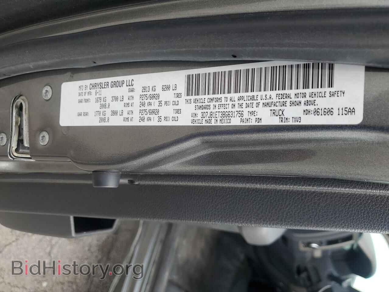 2011 DODGE All Models - VIN: 3D7JB1ET3BG631756 - Фото 12