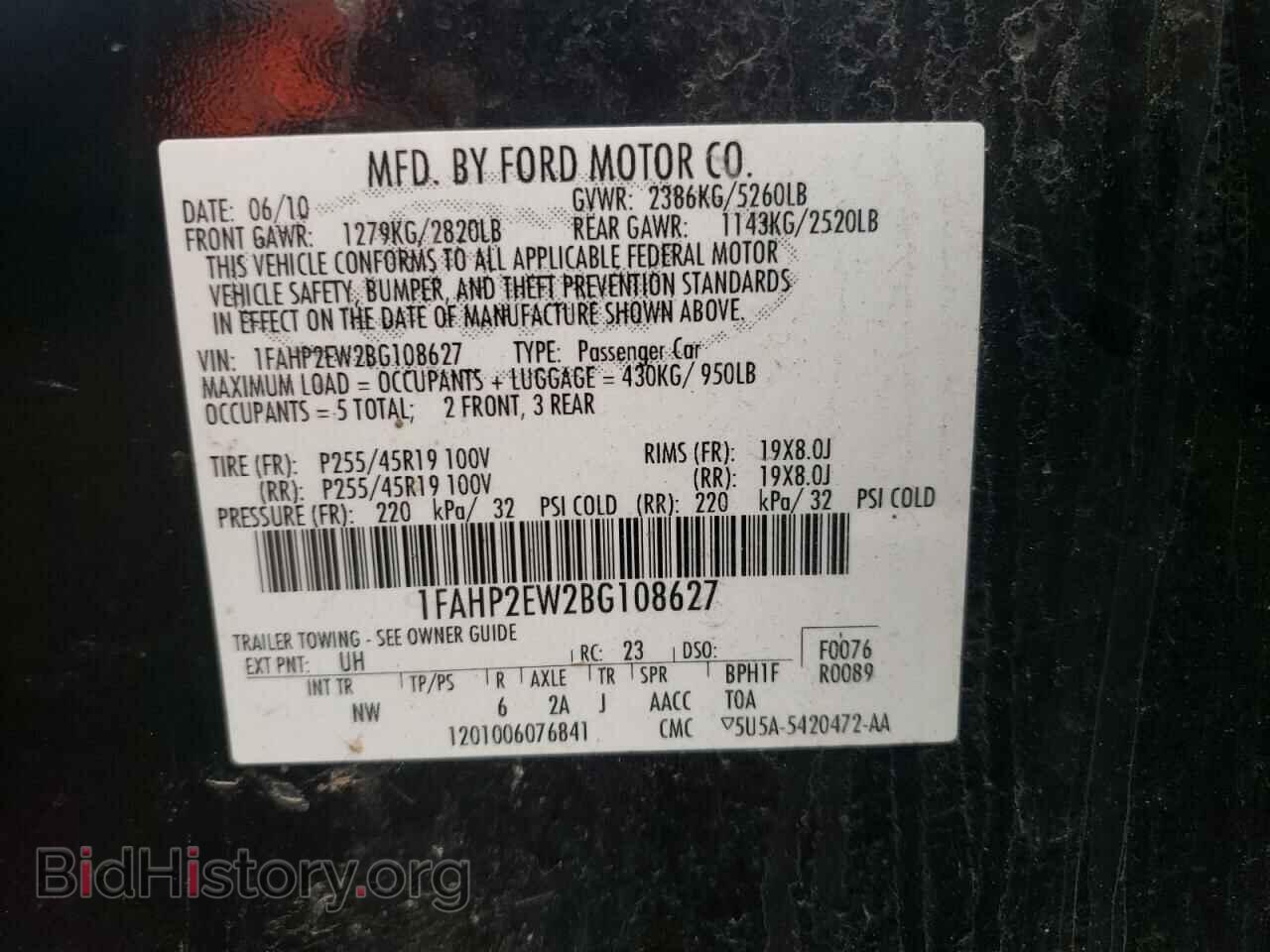 2011 FORD TAURUS - VIN: 1FAHP2EW2BG108627 - Photo 10