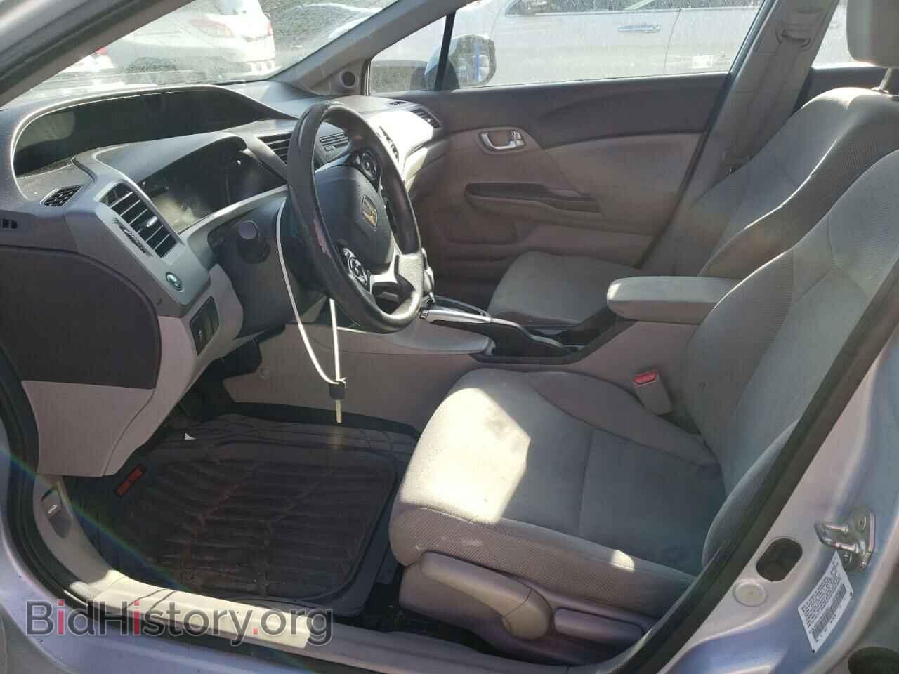 2012 HONDA CIVIC - VIN: 2HGFB2F84CH502864 - Фото 7