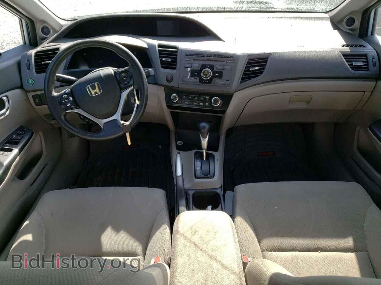 2012 HONDA CIVIC - VIN: 2HGFB2F84CH502864 - Фото 8