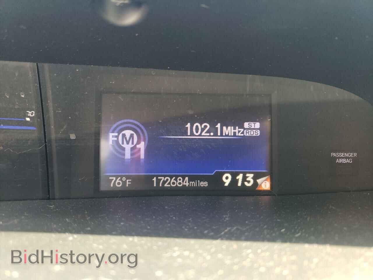 2012 HONDA CIVIC - VIN: 2HGFB2F84CH502864 - Фото 9