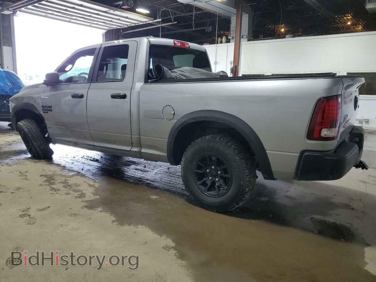 2022 RAM 1500 - VIN: 1C6RR7GG7NS176779 - Фото 2
