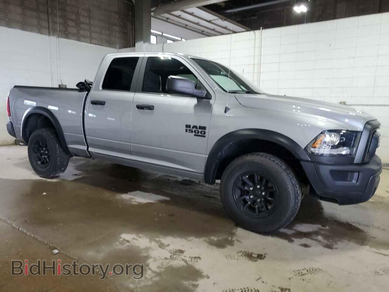 2022 RAM 1500 - VIN: 1C6RR7GG7NS176779 - Фото 4