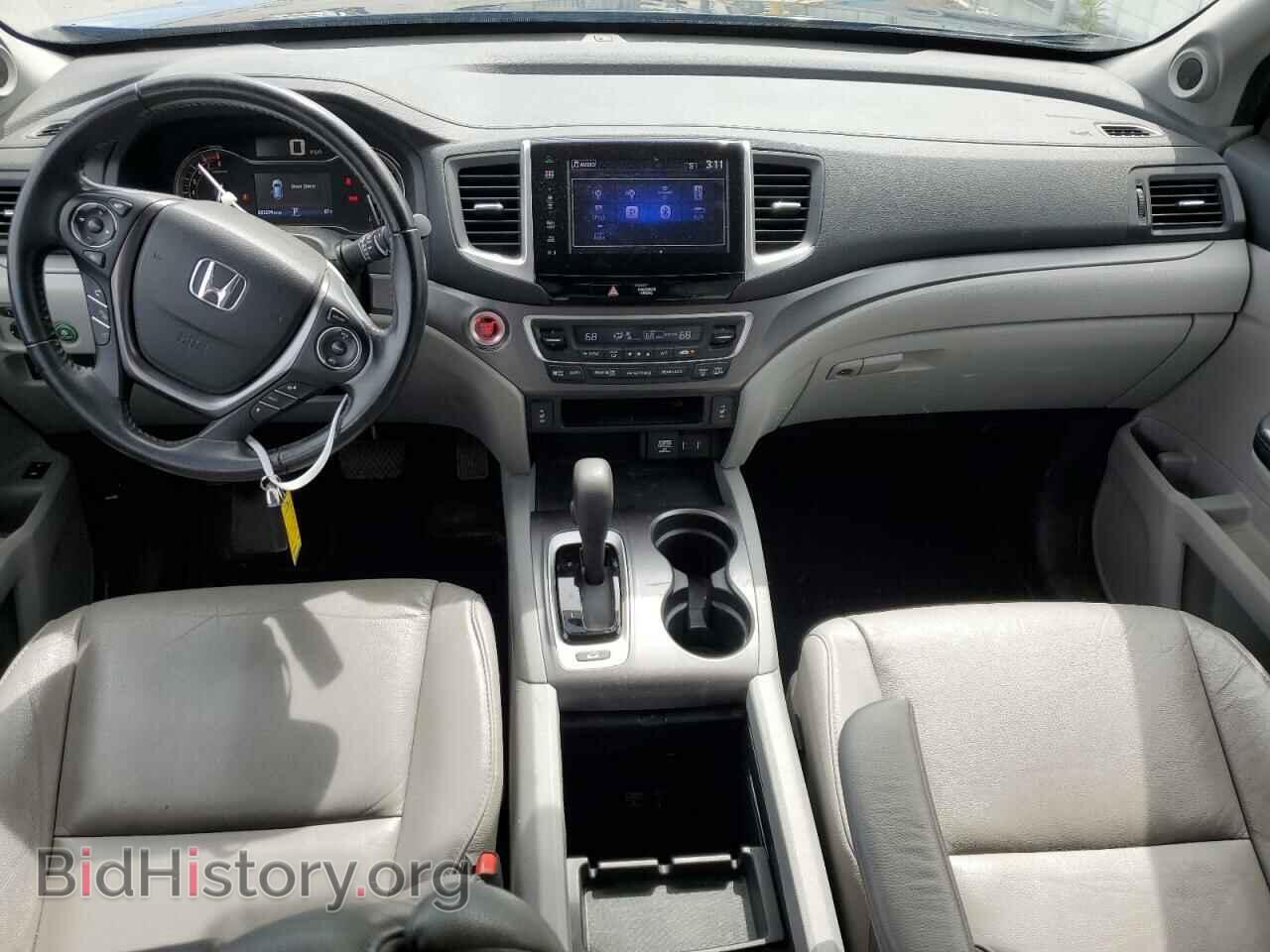 2016 HONDA PILOT - VIN: 5FNYF6H54GB015262 - Фото 8