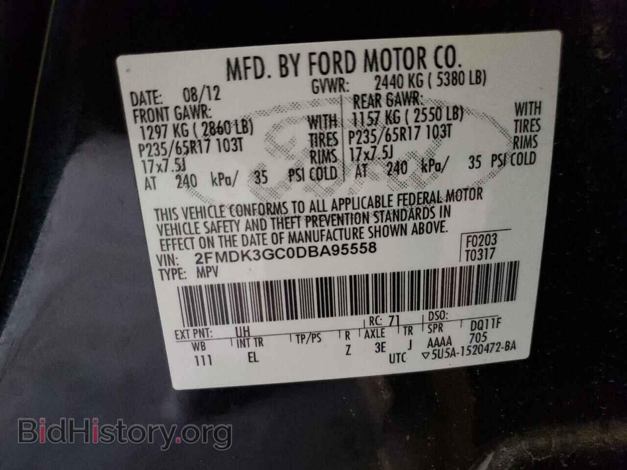 2013 FORD EDGE - VIN: 2FMDK3GC0DBA95558 - Photo 12