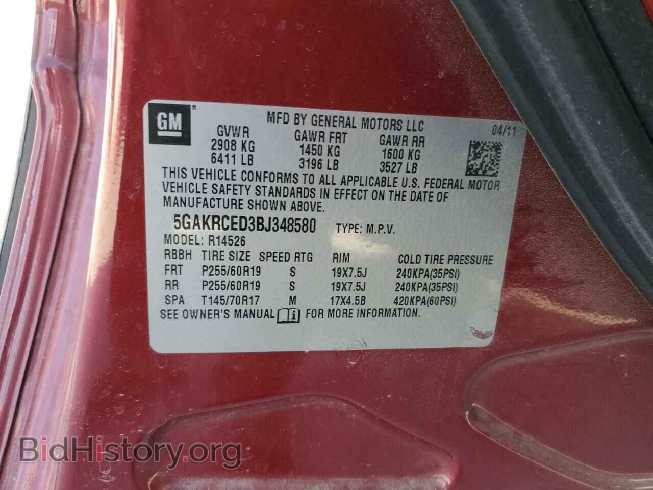 2011 BUICK ENCLAVE - VIN: 5GAKRCED3BJ348580 - Фото 12