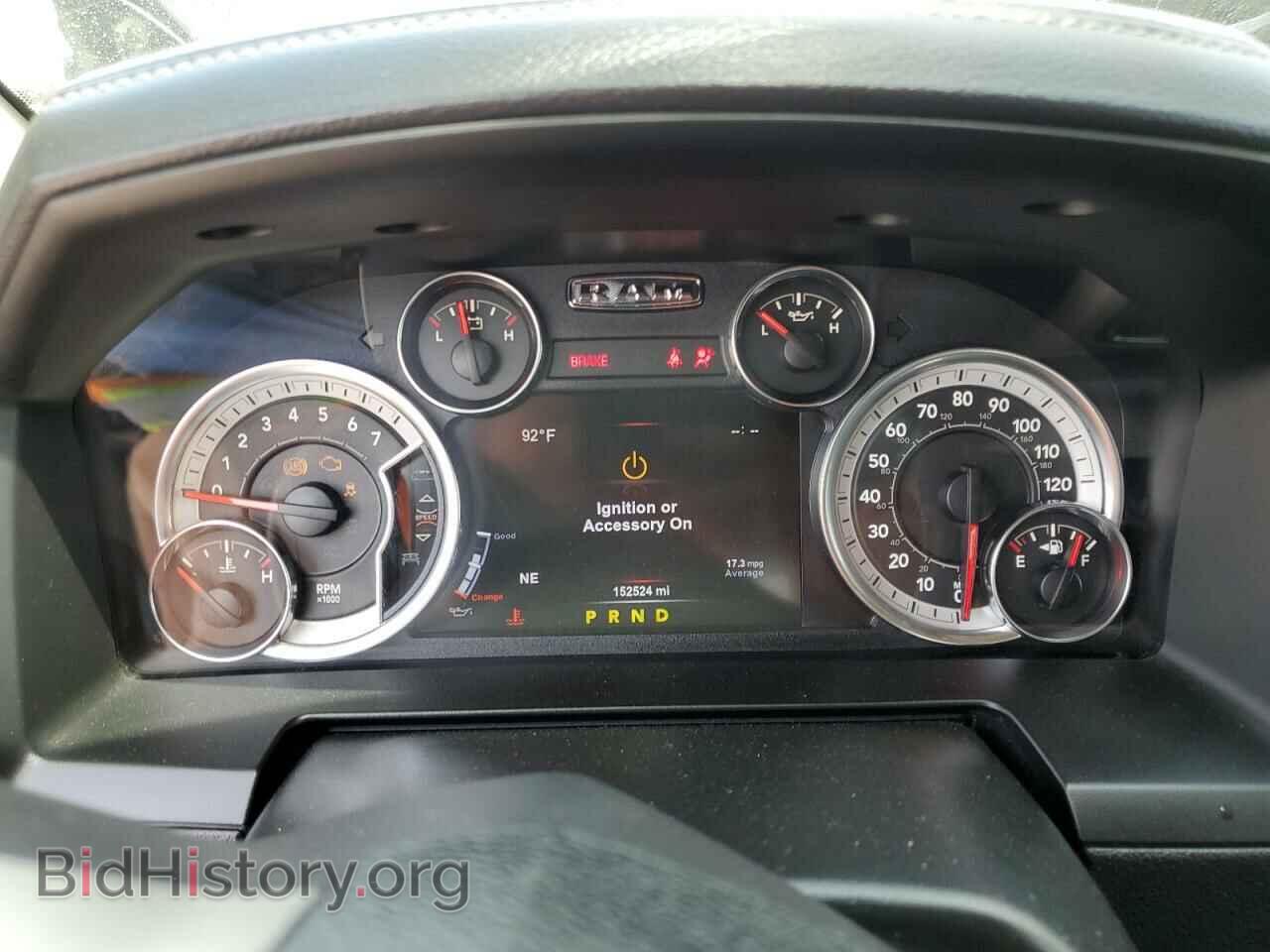 2017 RAM 1500 - VIN: 1C6RR7VT8HS800495 - Фото 9