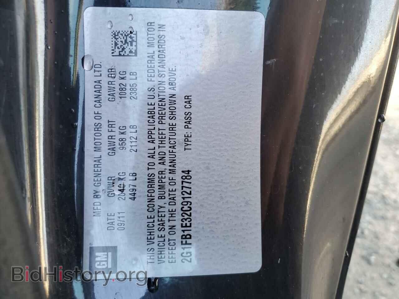 2012 CHEVROLET CAMARO - VIN: 2G1FB1E32C9127784 - Фото 10