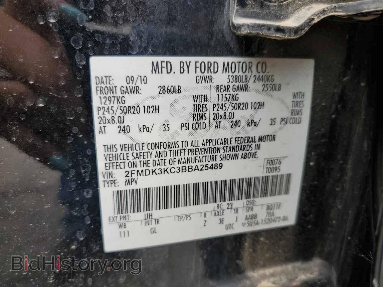 2011 FORD EDGE - VIN: 2FMDK3KC3BBA25489 - Фото 13