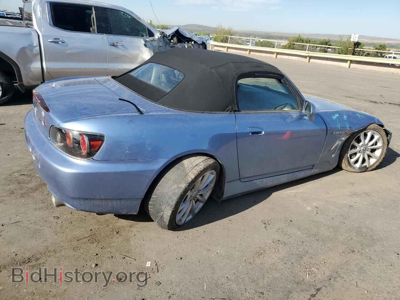 2006 HONDA S2000 - VIN: JHMAP21446S005436 - Фото 3