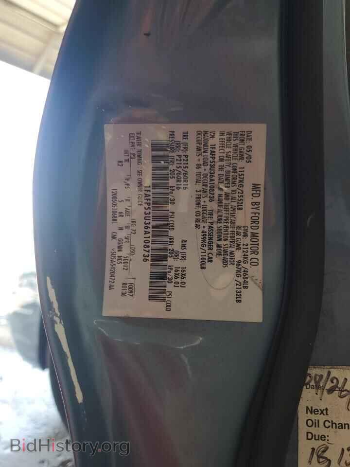2006 FORD TAURUS - VIN: 1FAFP53U36A108736 - Фото 13