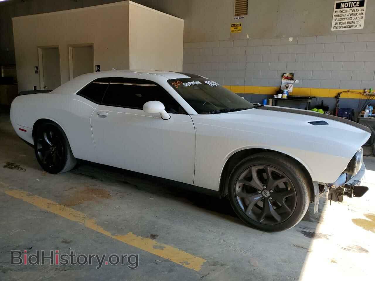 2017 DODGE CHALLENGER - VIN: 2C3CDZAG8HH633133 - Photo 4