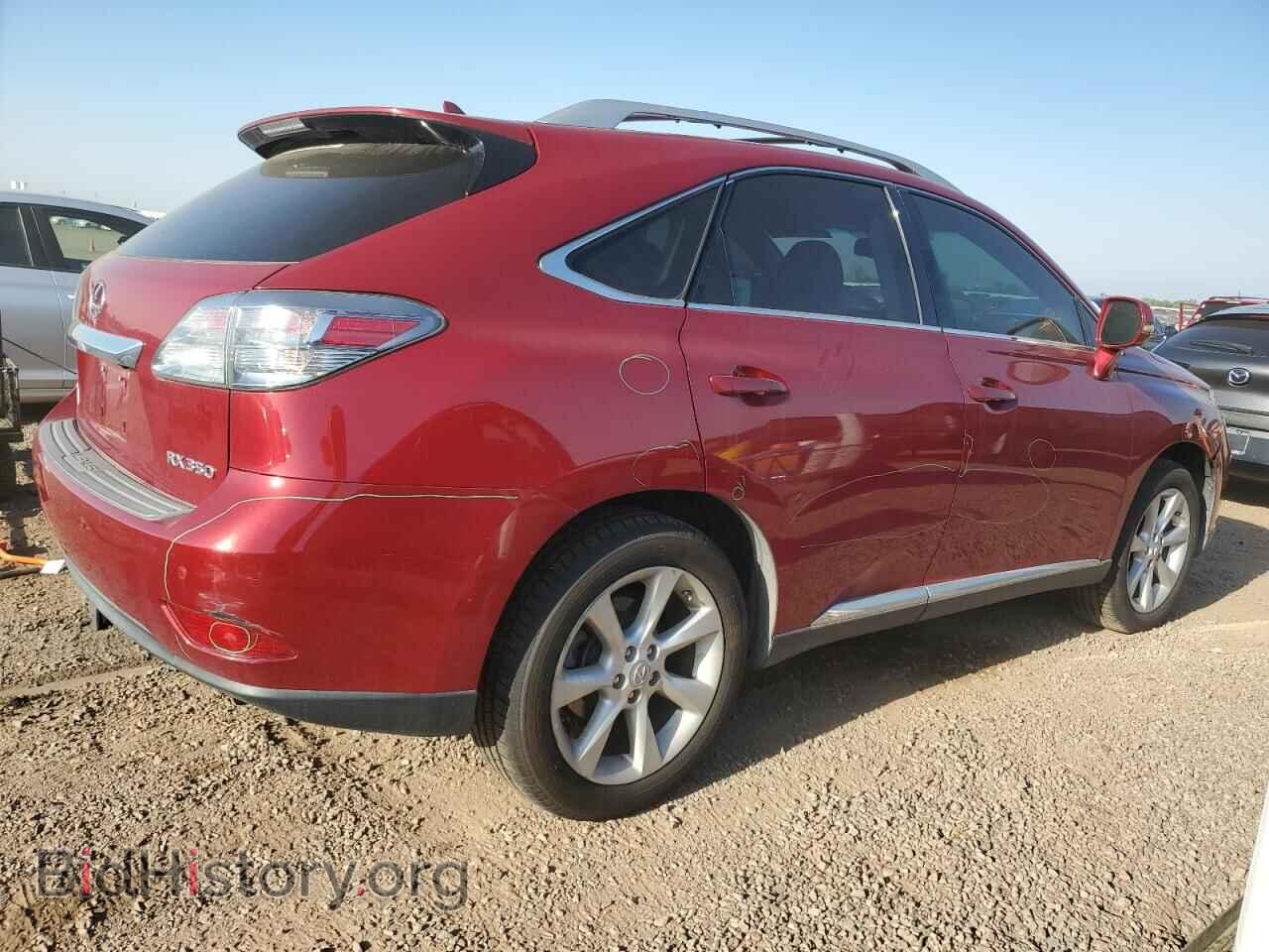 2011 LEXUS RX350 - VIN: 2T2BK1BA7BC098446 - Фото 3