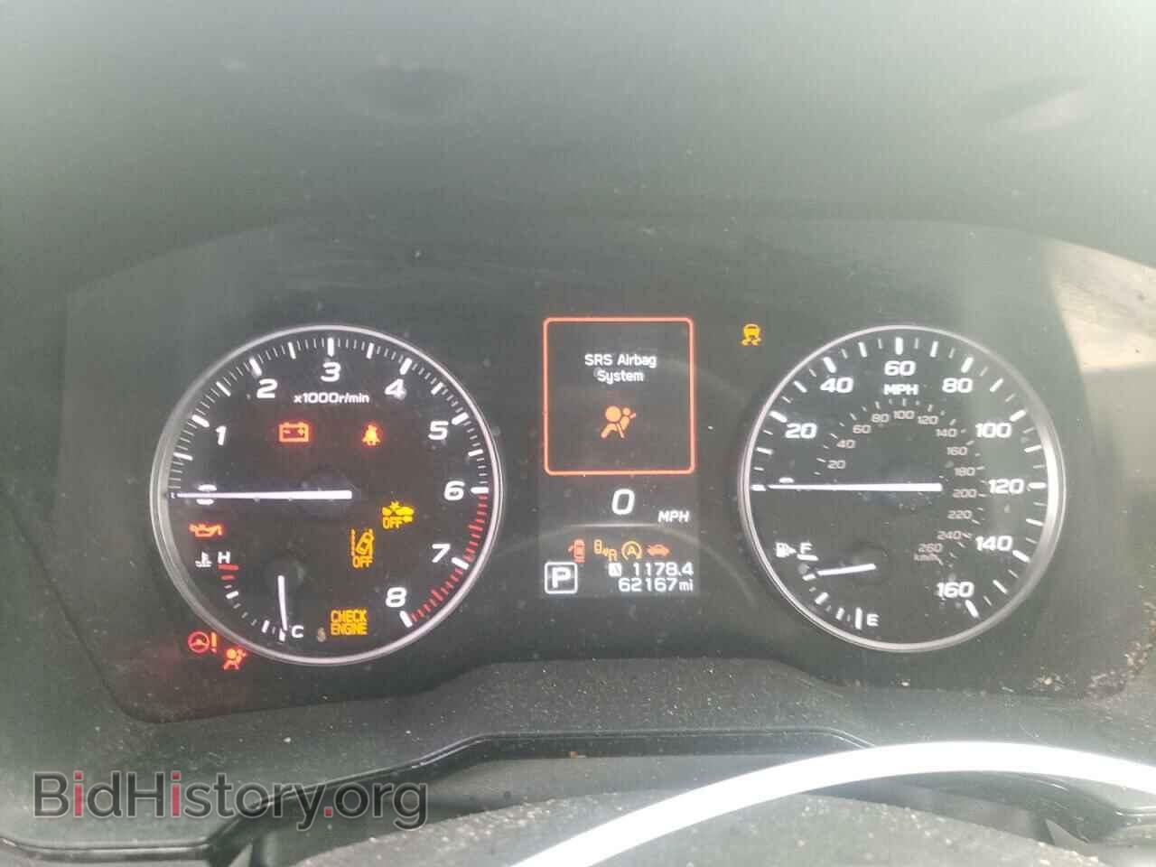 2020 SUBARU OUTBACK - VIN: 4S4BTAEC6L3226325 - Photo 9