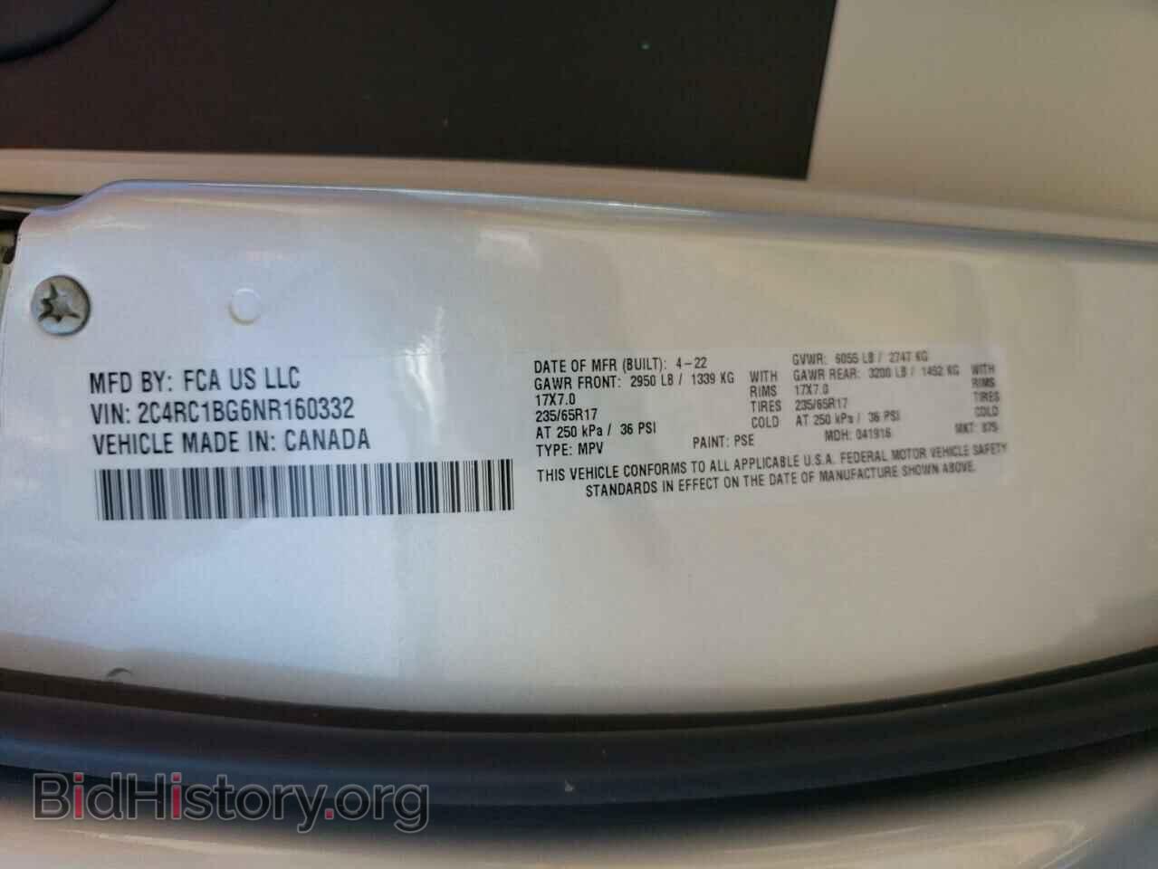 2022 CHRYSLER PACIFICA - VIN: 2C4RC1BG6NR160332 - Фото 14