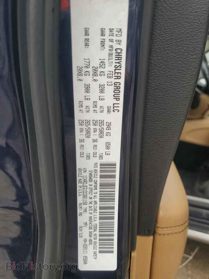 2013 DODGE DURANGO - VIN: 1C4RDJEG1DC661158 - Фото 13