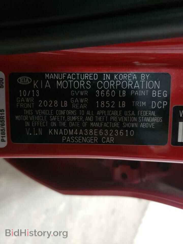 2014 KIA RIO - VIN: KNADM4A38E6323610 - Фото 10