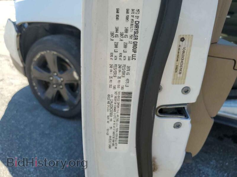 2012 Jeep COMPASS (VIN 1C4NJDCB4CD676830) — photo 13 of 13