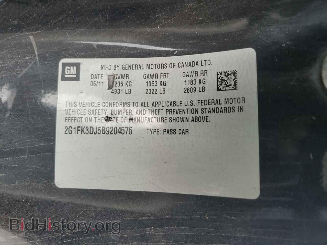 2011 CHEVROLET CAMARO - VIN: 2G1FK3DJ5B9204576 - Фото 12