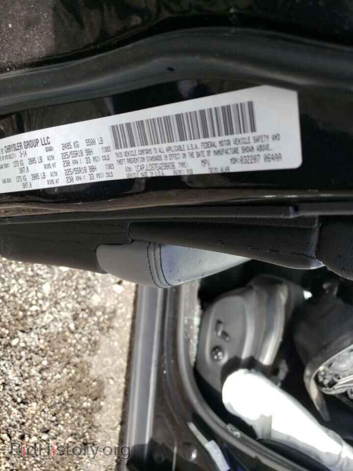 2014 JEEP CHEROKEE - VIN: 1C4PJLDS7EW238036 - Фото 10