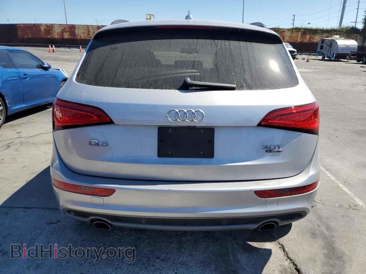 2015 AUDI Q5 - VIN: WA1DGAFP7FA140308 - Фото 6
