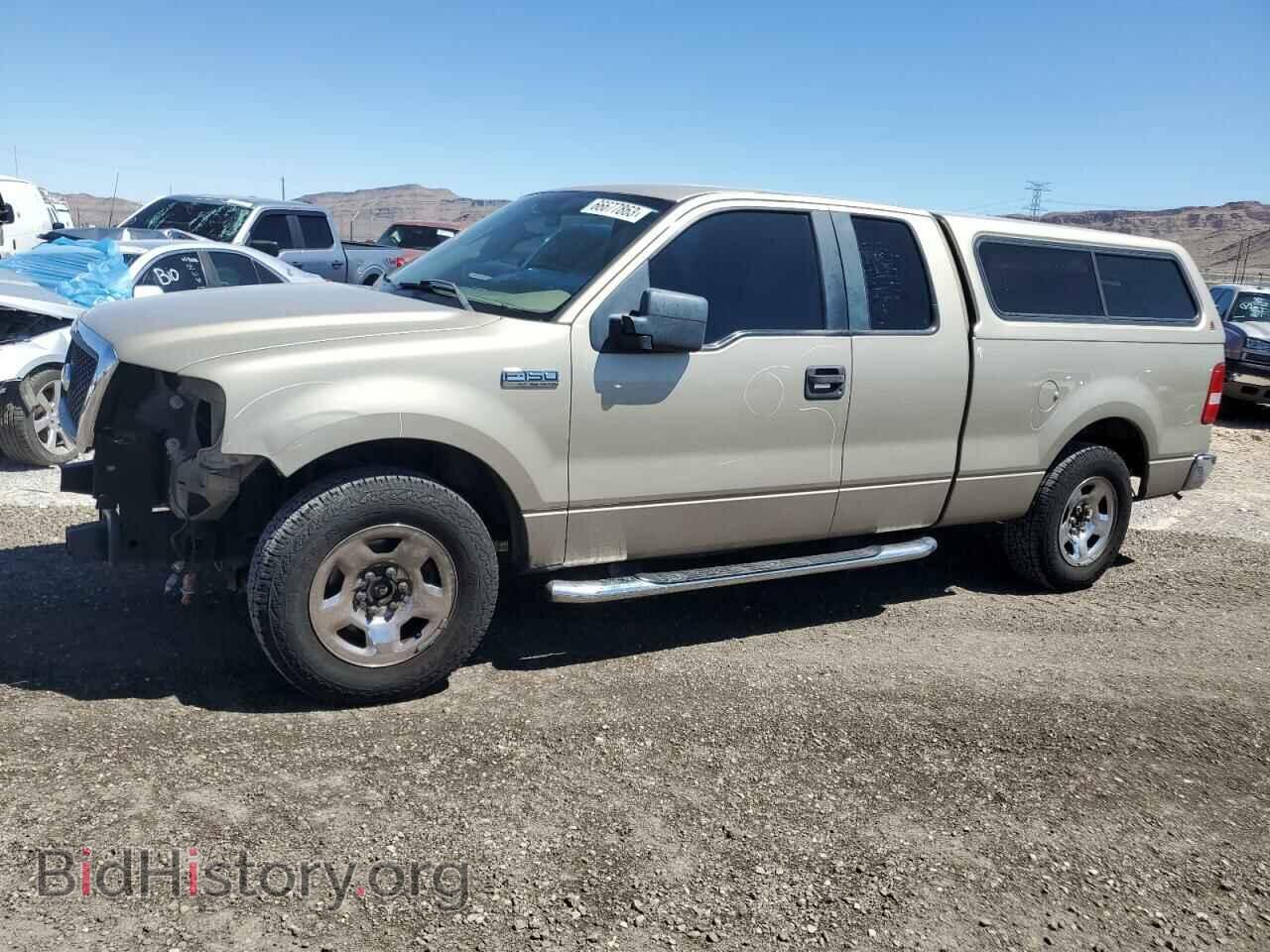 Photo 1FTPX12588FB84329 - FORD All Models 2008