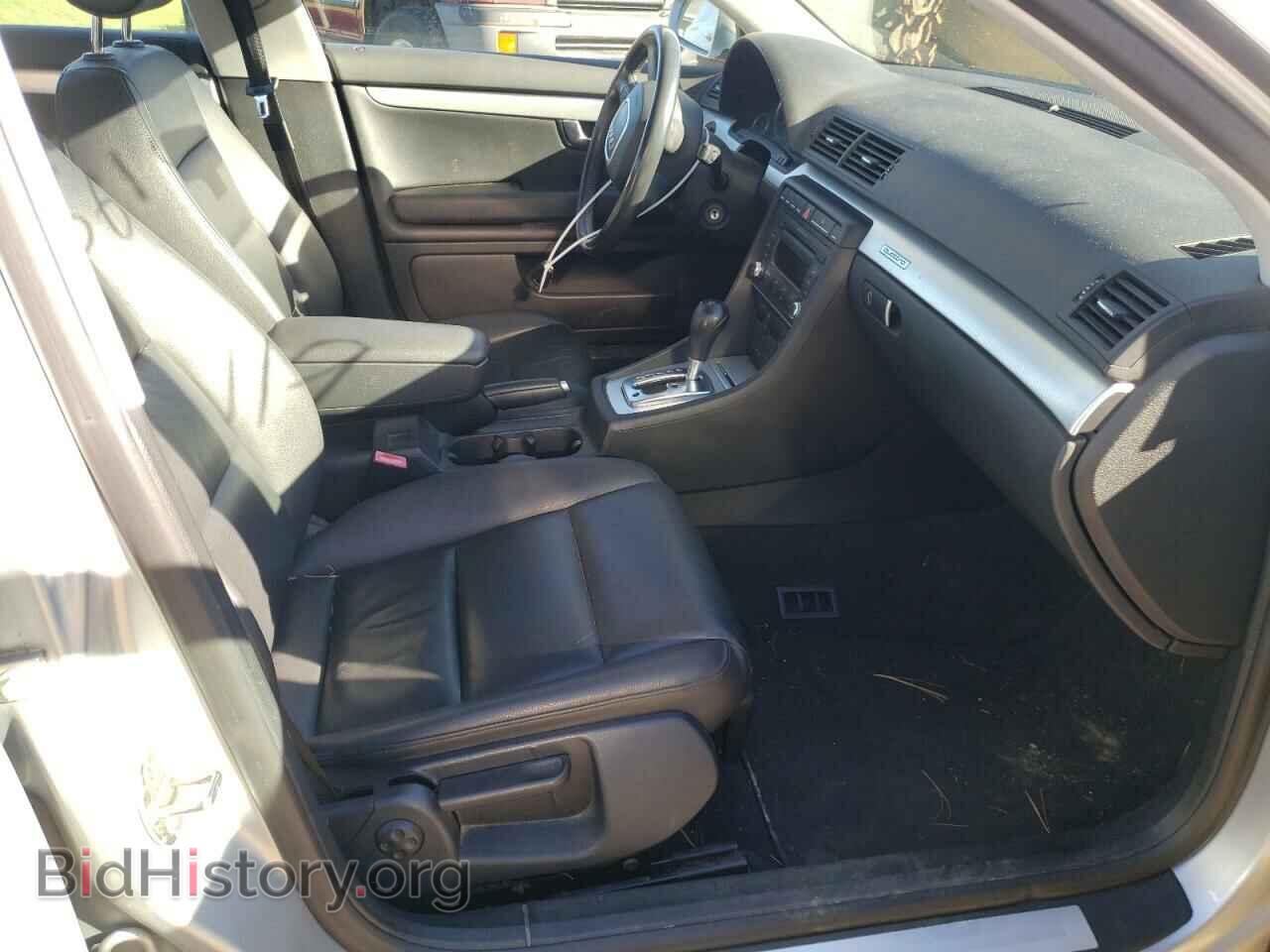 2007 AUDI A4 - VIN: WAUDF78E97A032665 - Фото 5
