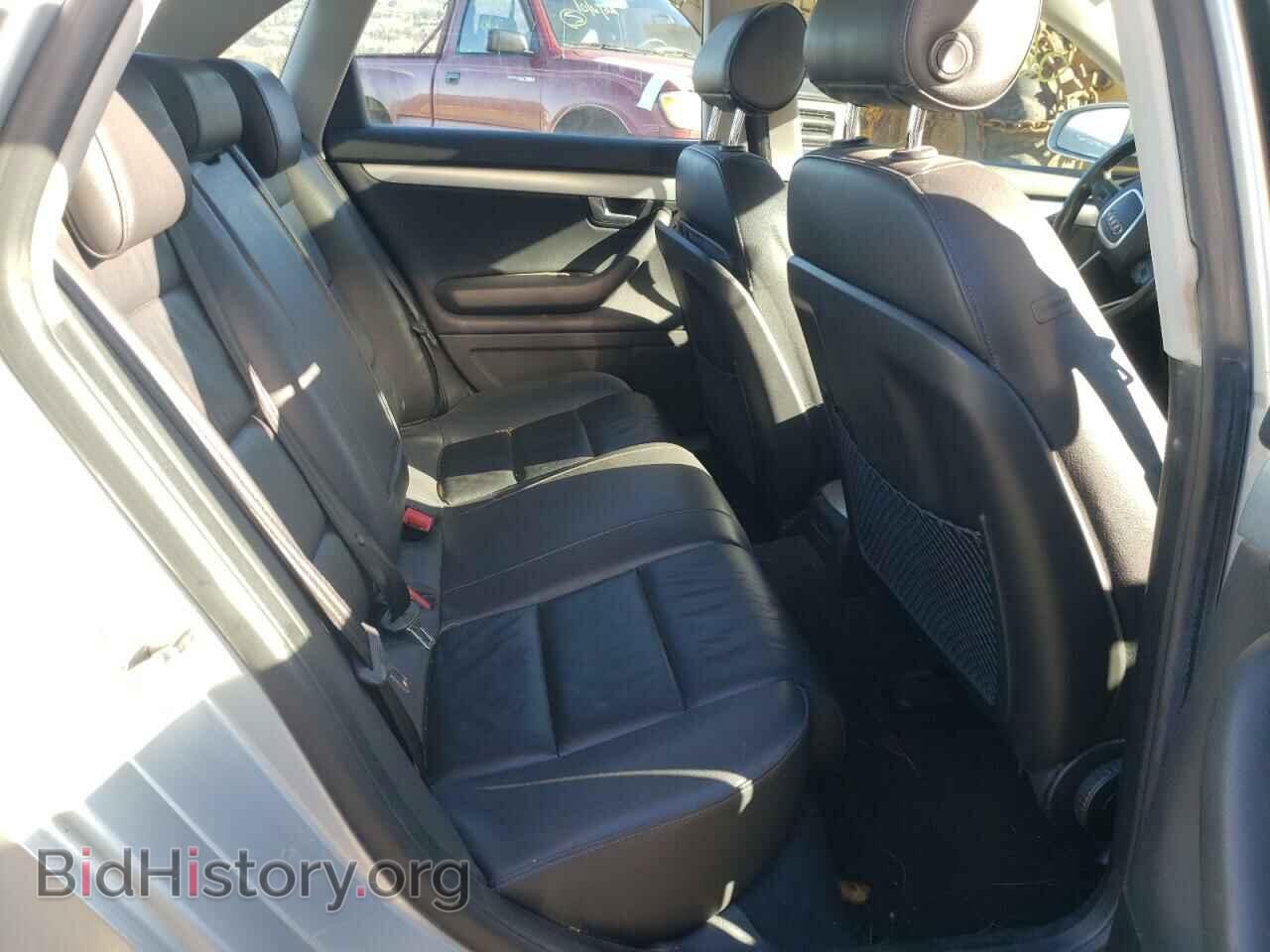 2007 AUDI A4 - VIN: WAUDF78E97A032665 - Фото 6