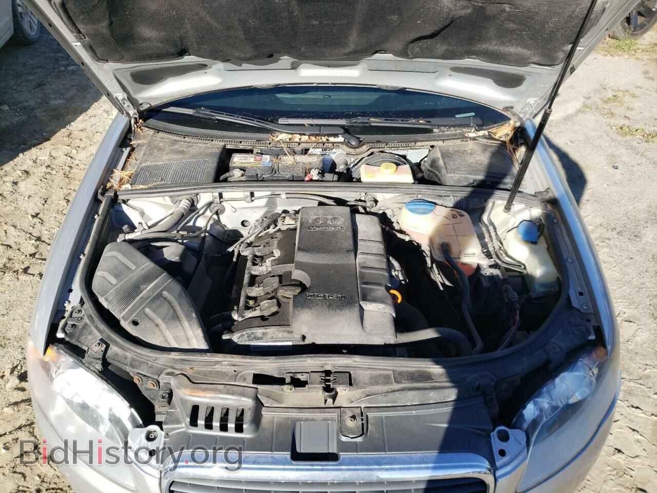 2007 AUDI A4 - VIN: WAUDF78E97A032665 - Фото 7