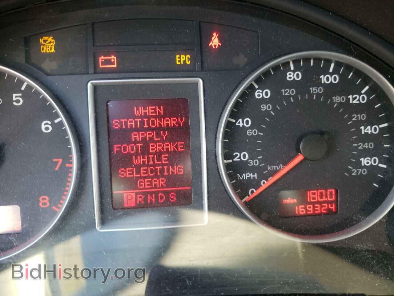 2007 AUDI A4 - VIN: WAUDF78E97A032665 - Фото 8