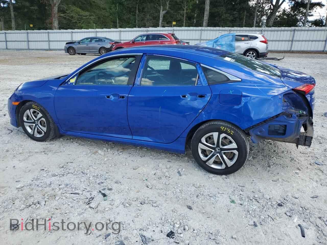 2016 HONDA CIVIC - VIN: 19XFC2F53GE081478 - Фото 2
