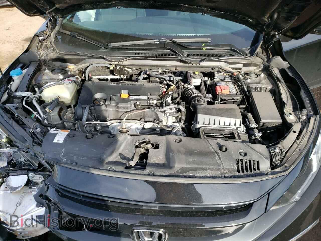 2020 HONDA CIVIC - VIN: 2HGFC2F63LH532563 - Фото 7