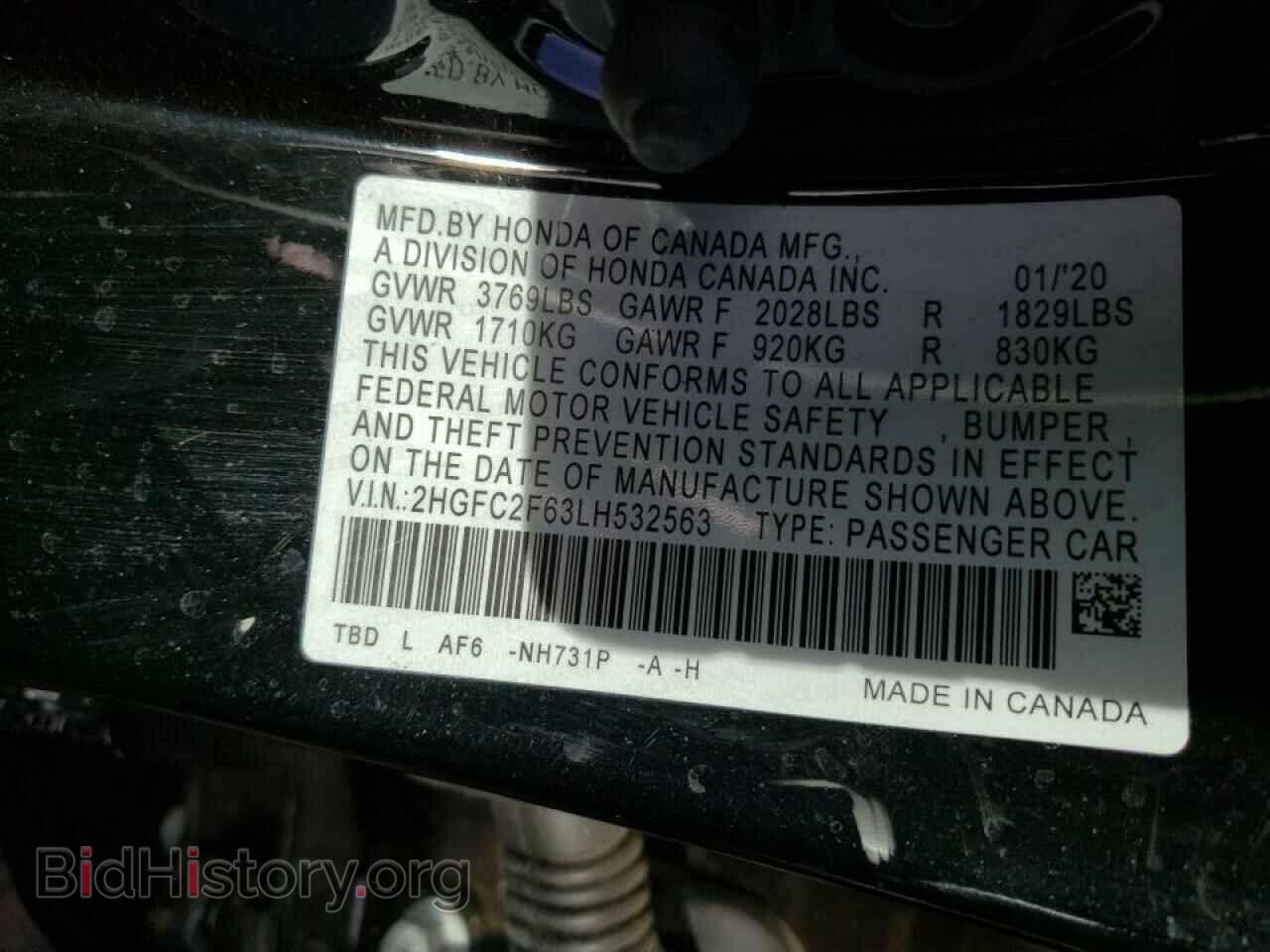 2020 HONDA CIVIC - VIN: 2HGFC2F63LH532563 - Фото 10