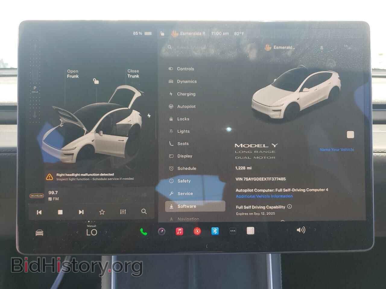 2026 TESLA MODEL Y - VIN: 7SAYGDEEXTF377485 - Фото 9