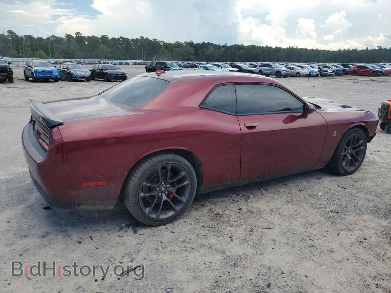 2022 DODGE CHALLENGER - VIN: 2C3CDZFJ6NH151700 - Фото 3