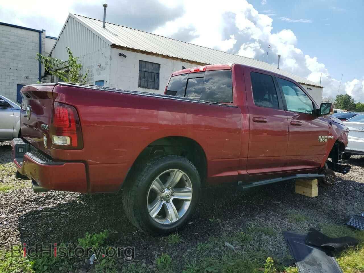 2015 RAM 1500 - VIN: 1C6RR7HTXFS627863 - Фото 3