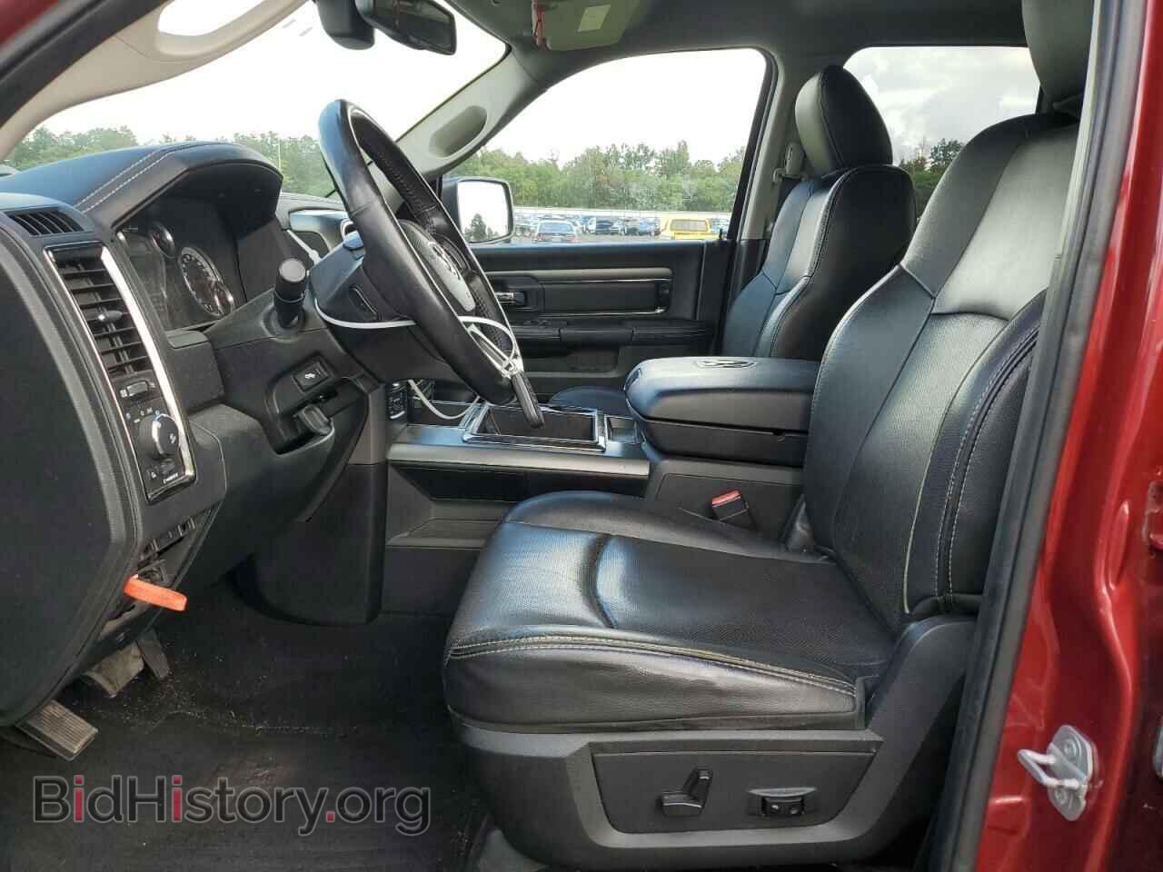 2015 RAM 1500 - VIN: 1C6RR7HTXFS627863 - Фото 7