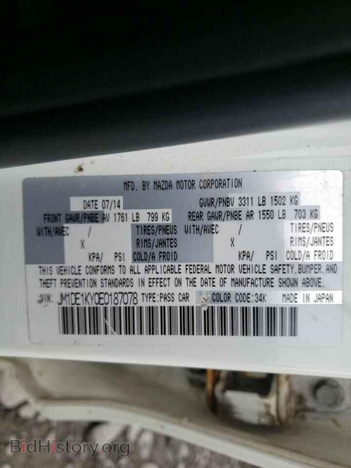 2014 MAZDA 2 - VIN: JM1DE1KY0E0187078 - Photo 10