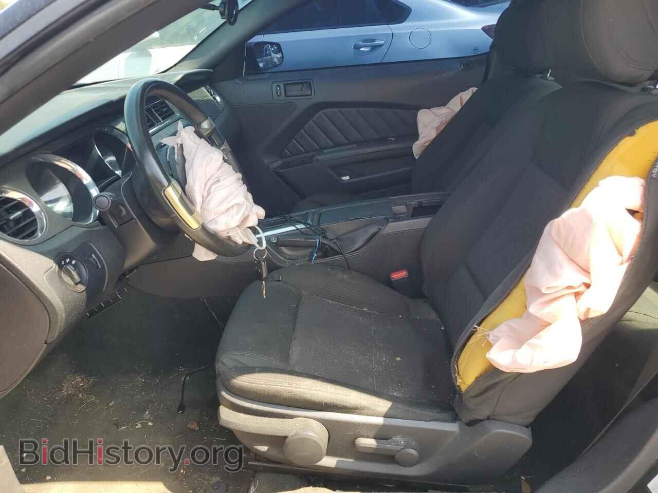 2014 FORD ALL Models - VIN: 1ZVBP8AM7E5313106 - Фото 7