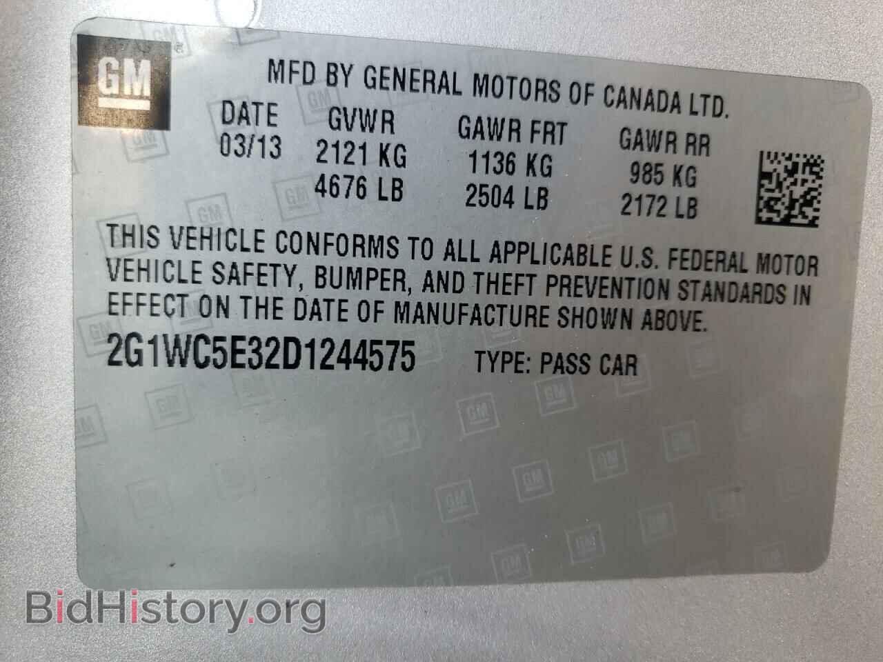 2013 CHEVROLET IMPALA - VIN: 2G1WC5E32D1244575 - Фото 10