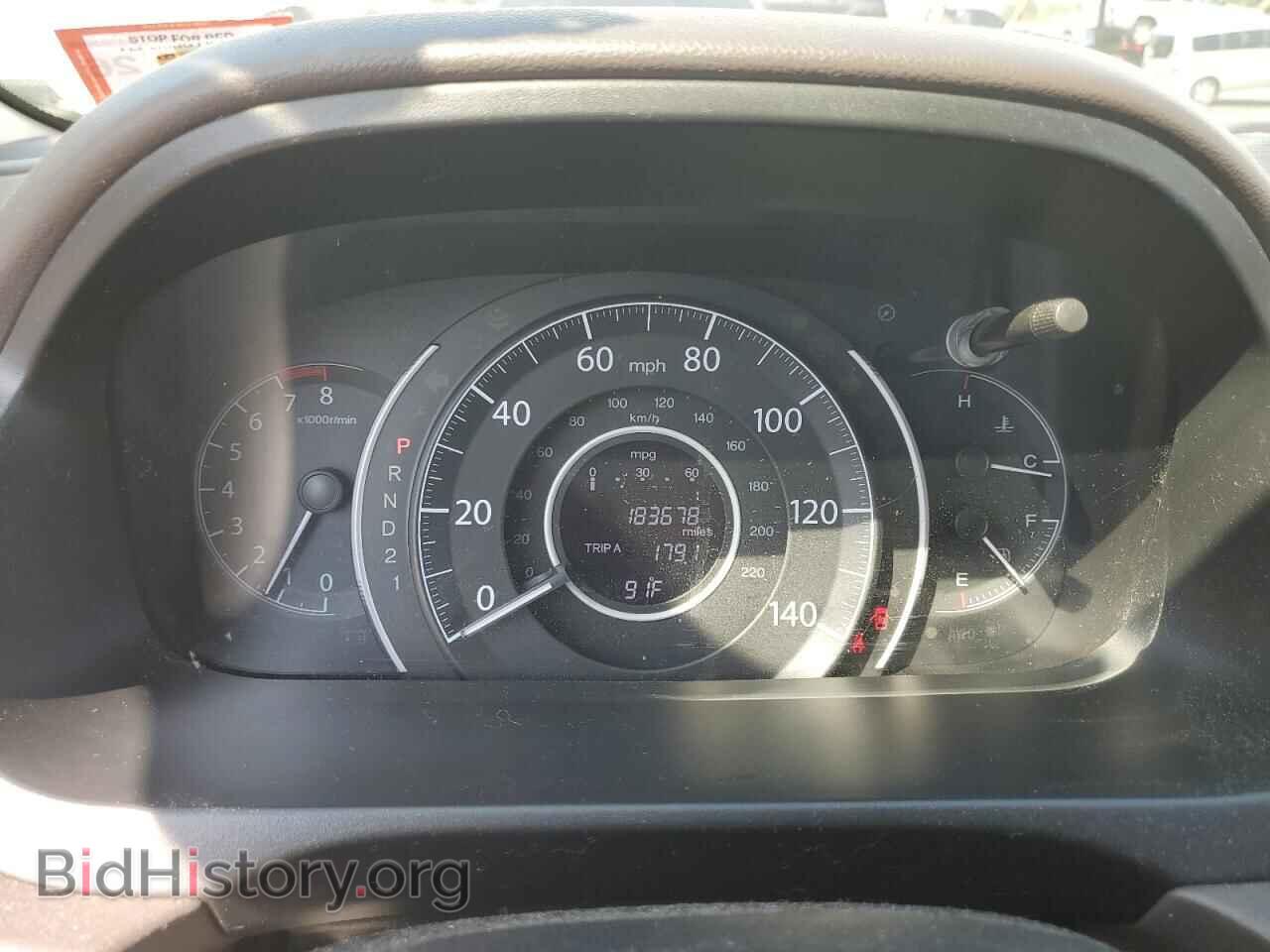 2013 HONDA CRV - VIN: 5J6RM4H55DL081790 - Фото 9