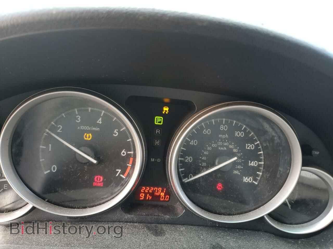 2011 MAZDA 6 - VIN: 1YVHZ8BH7B5M10417 - Фото 9