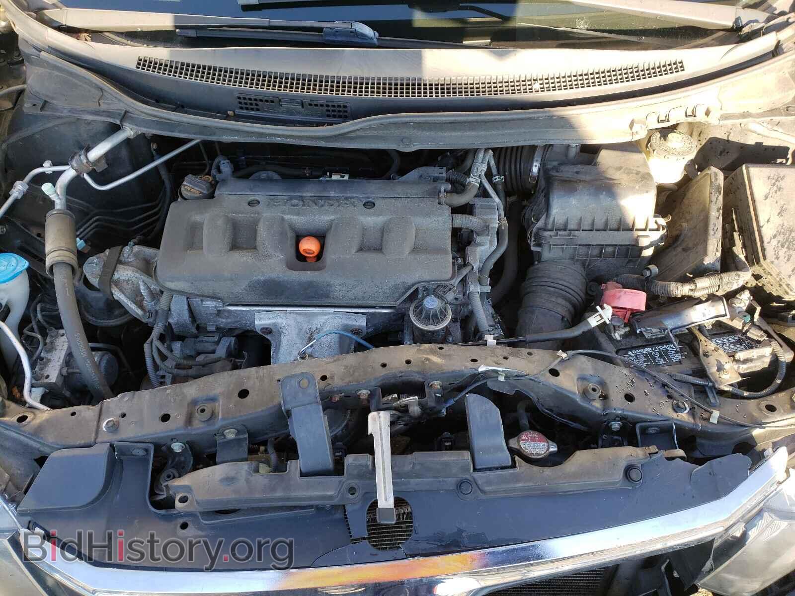 2012 HONDA CIVIC - VIN: 19XFB2F81CE339746 - Фото 7