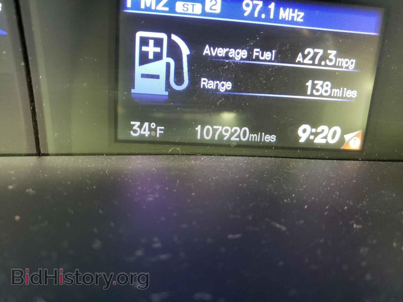 2012 HONDA CIVIC - VIN: 19XFB2F81CE339746 - Фото 8